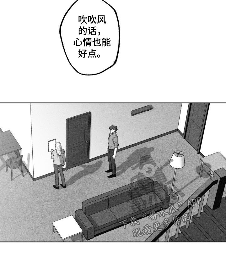 第69话21