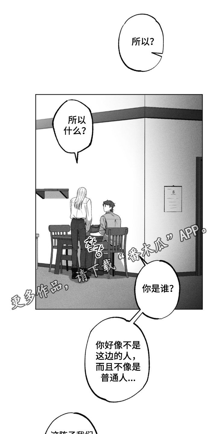 第68话0
