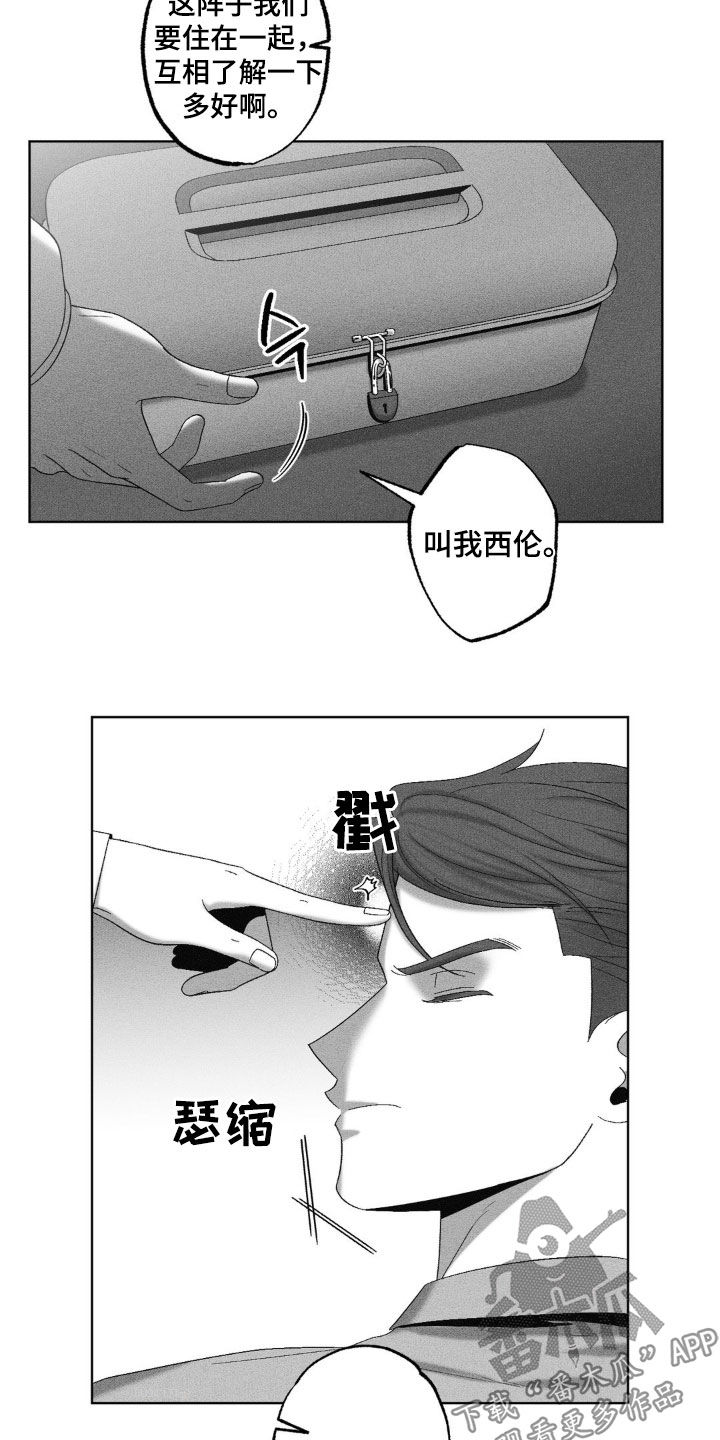 第68话1