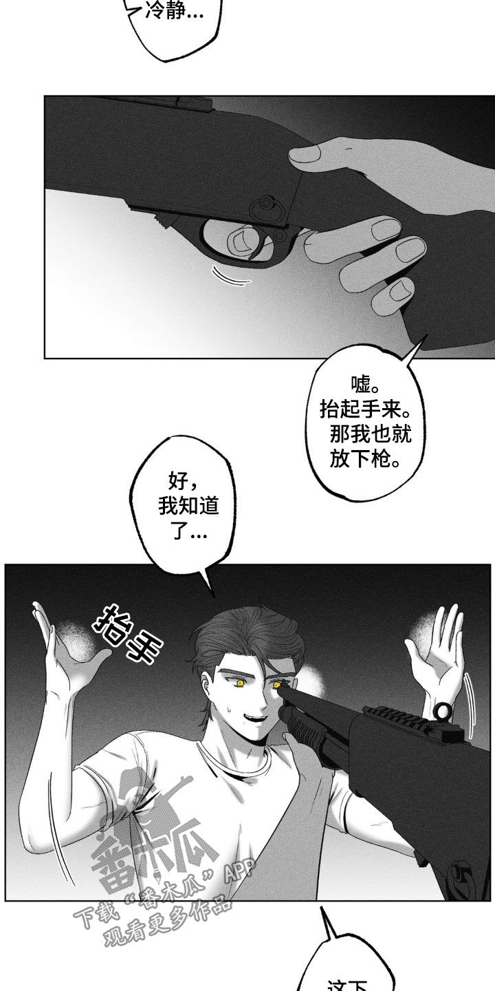 第68话19