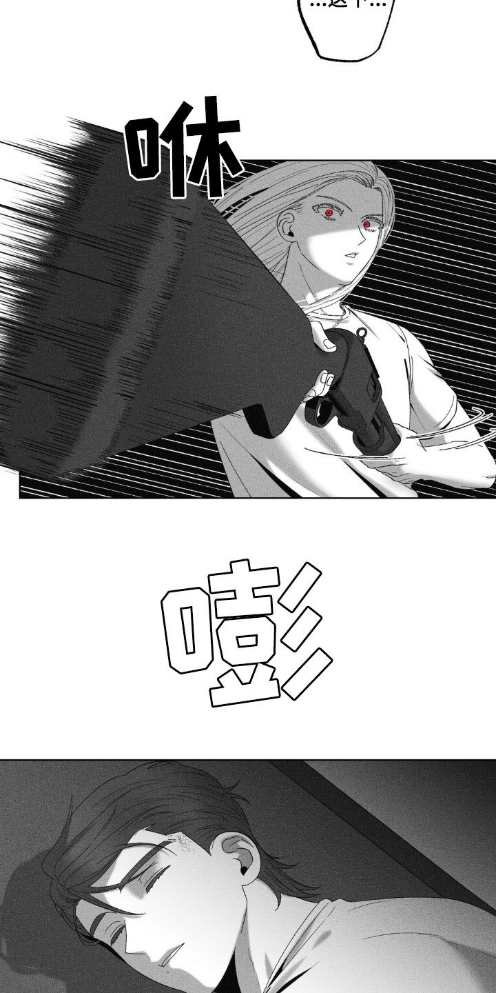 第68话20