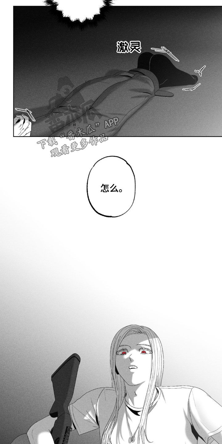 第68话23
