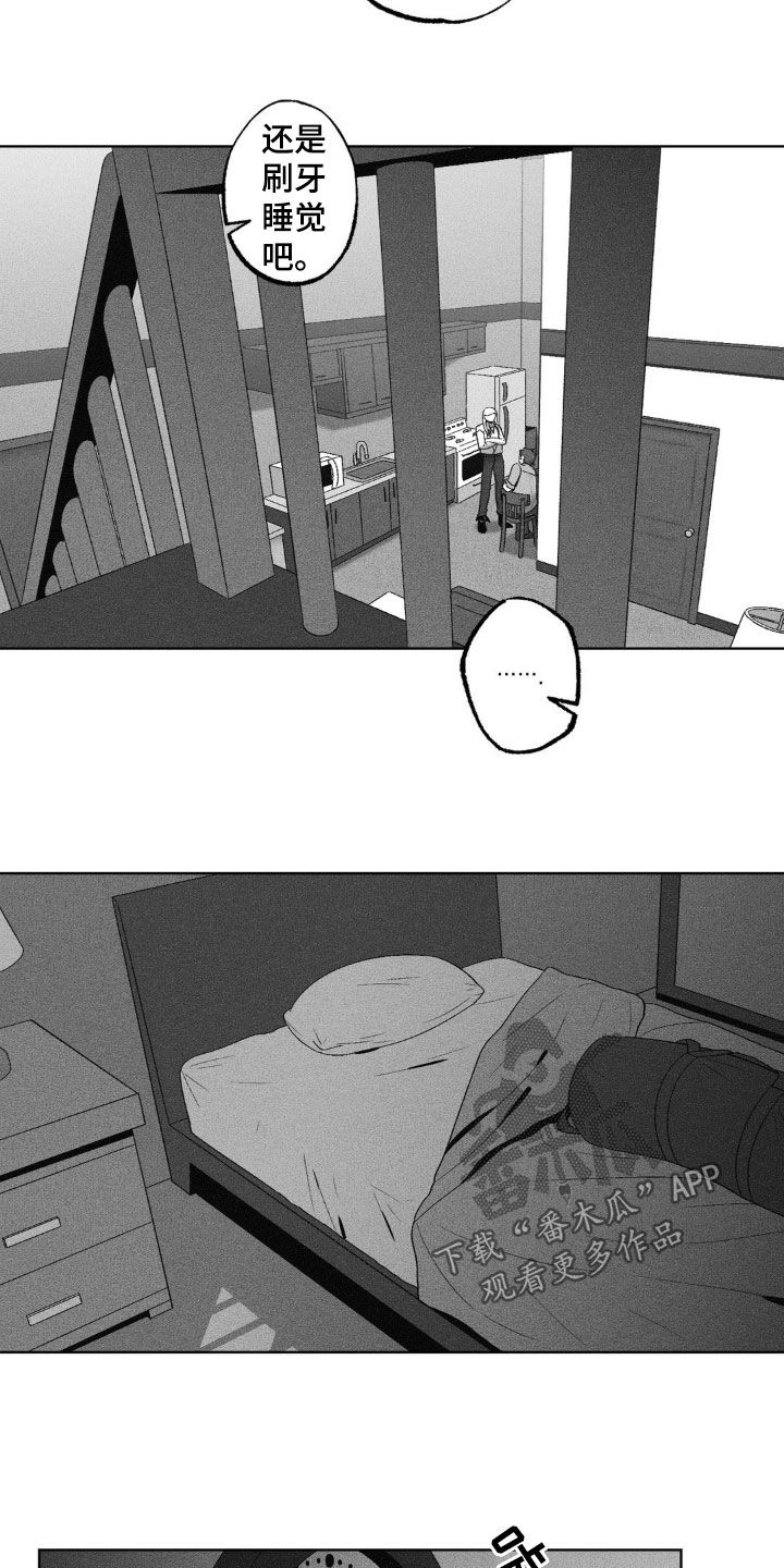 第68话6