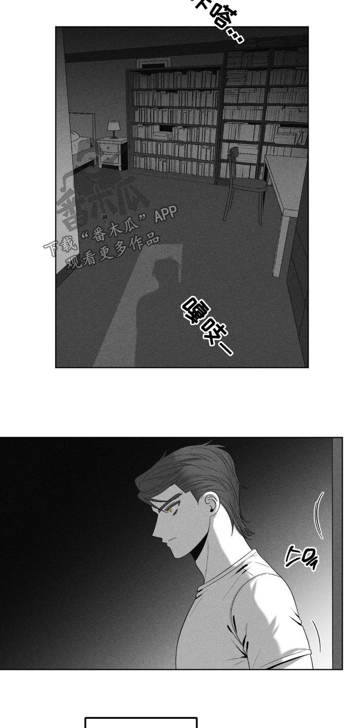 第68话9