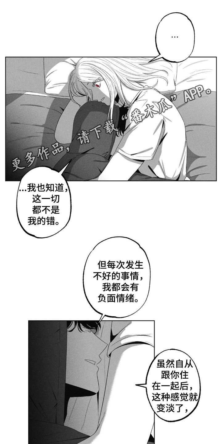 第54话0
