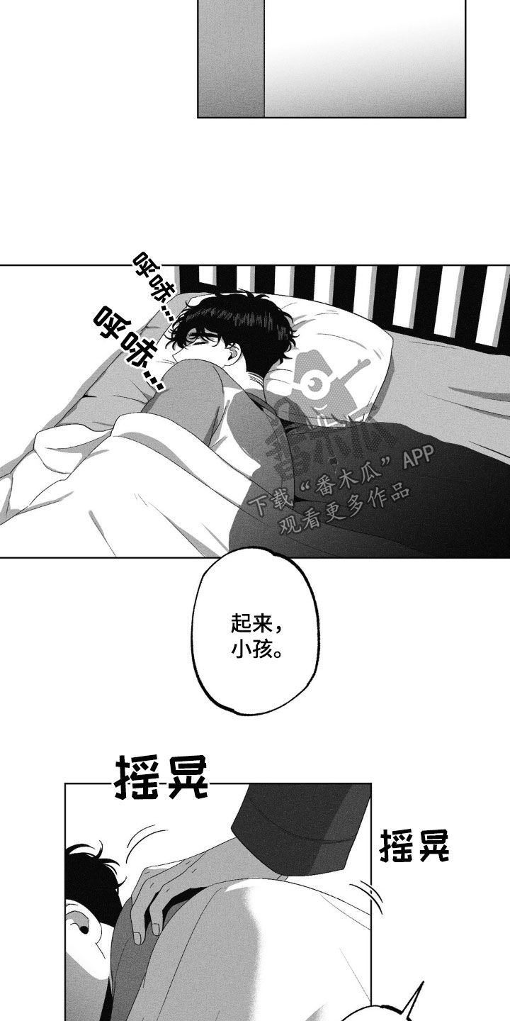 第47话18
