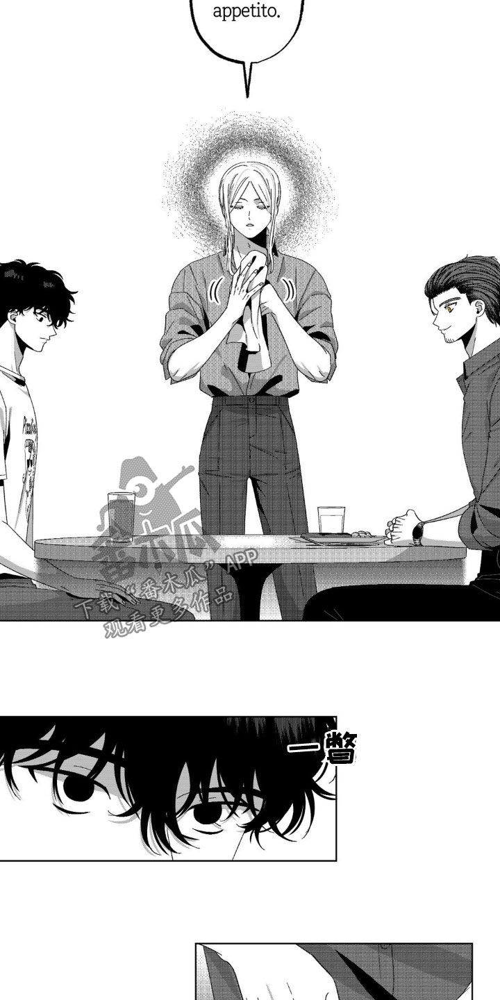 第31话12
