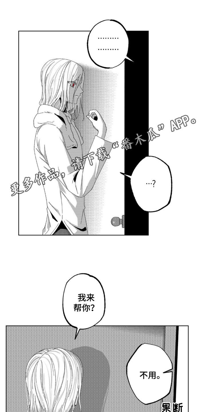 第28话0