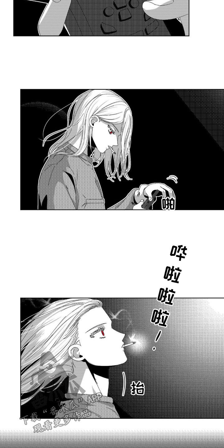 第22话17