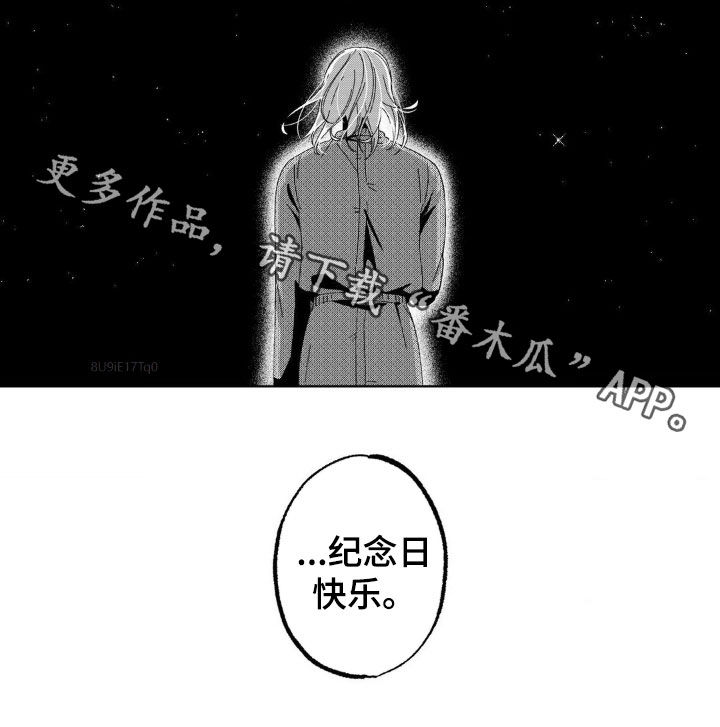 第22话19