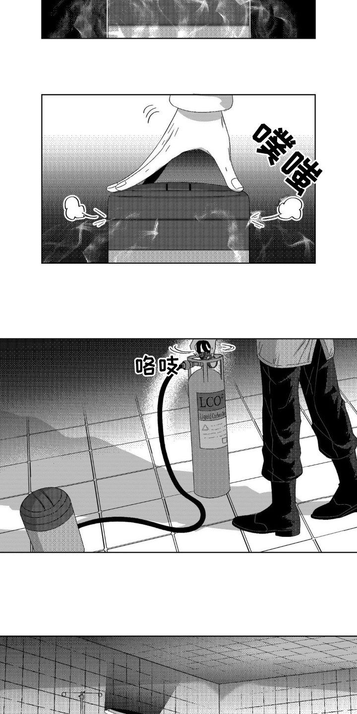 第22话6
