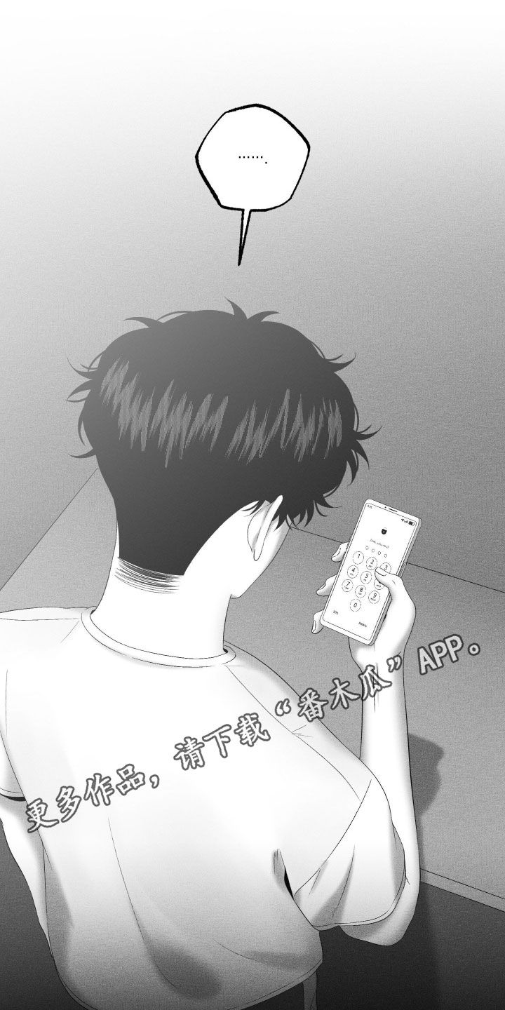 第143话0