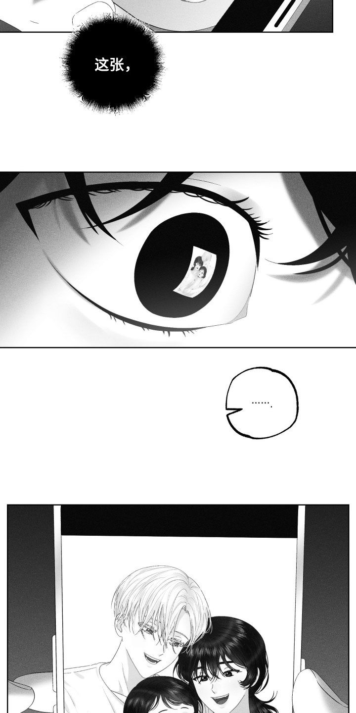 第143话18