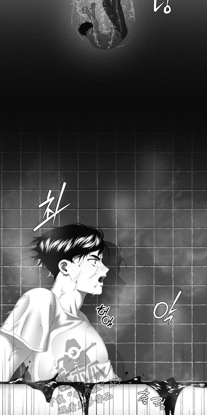 第143话23