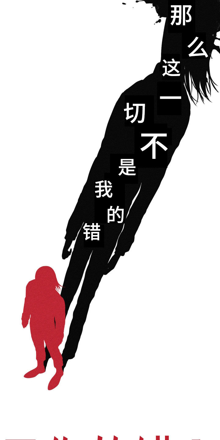 第143话33