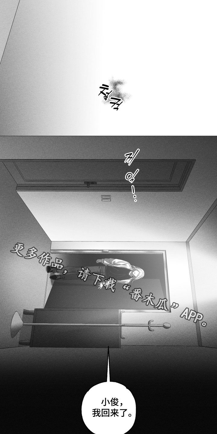 第143话35