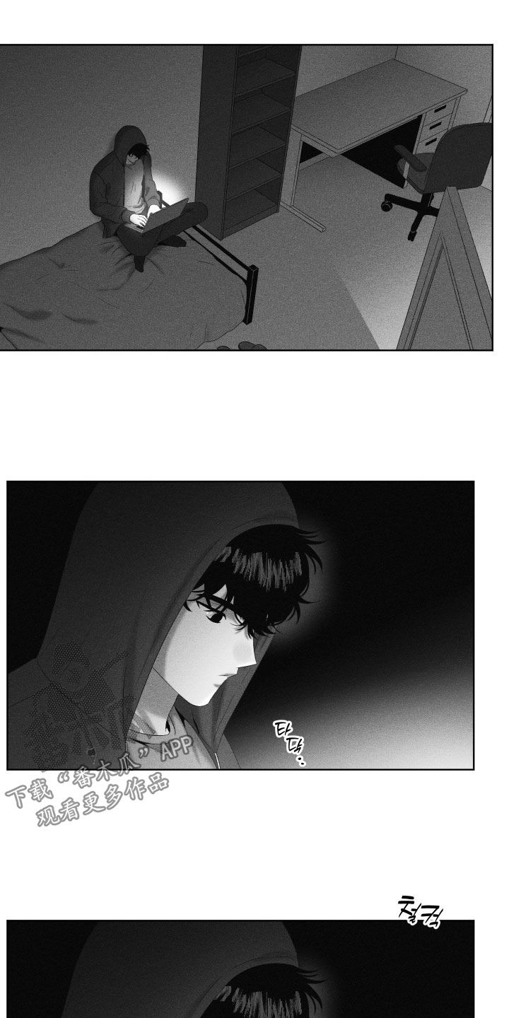 第142话1