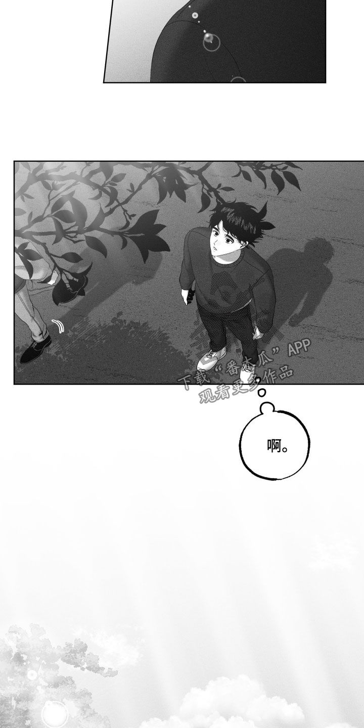 第142话11