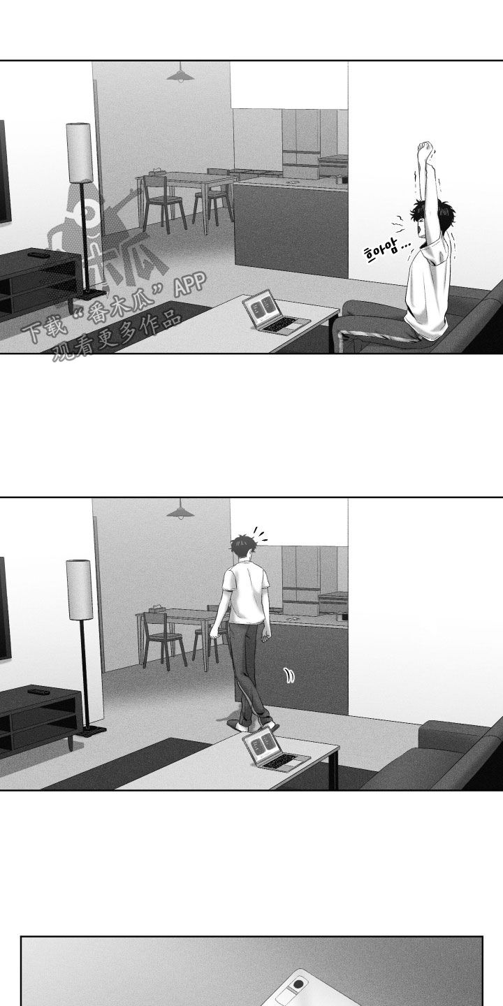 第142话23