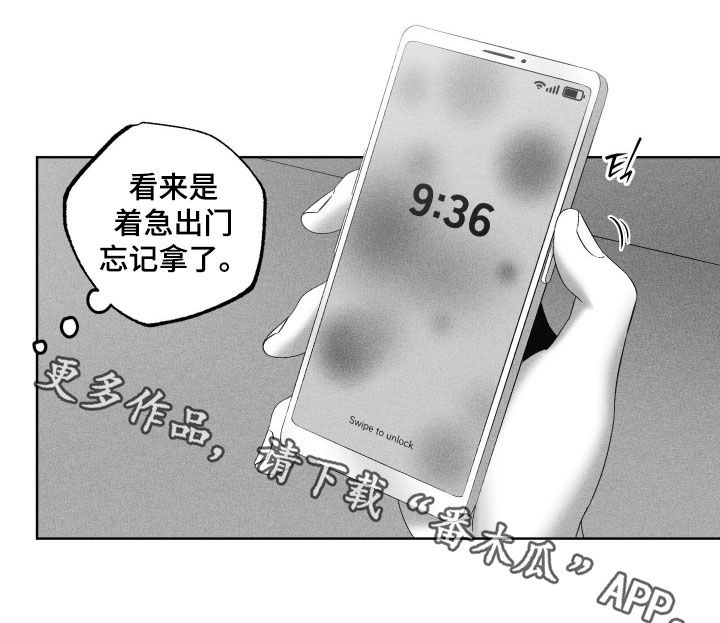 第142话25