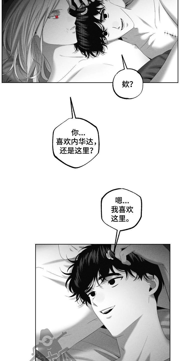 第142话5