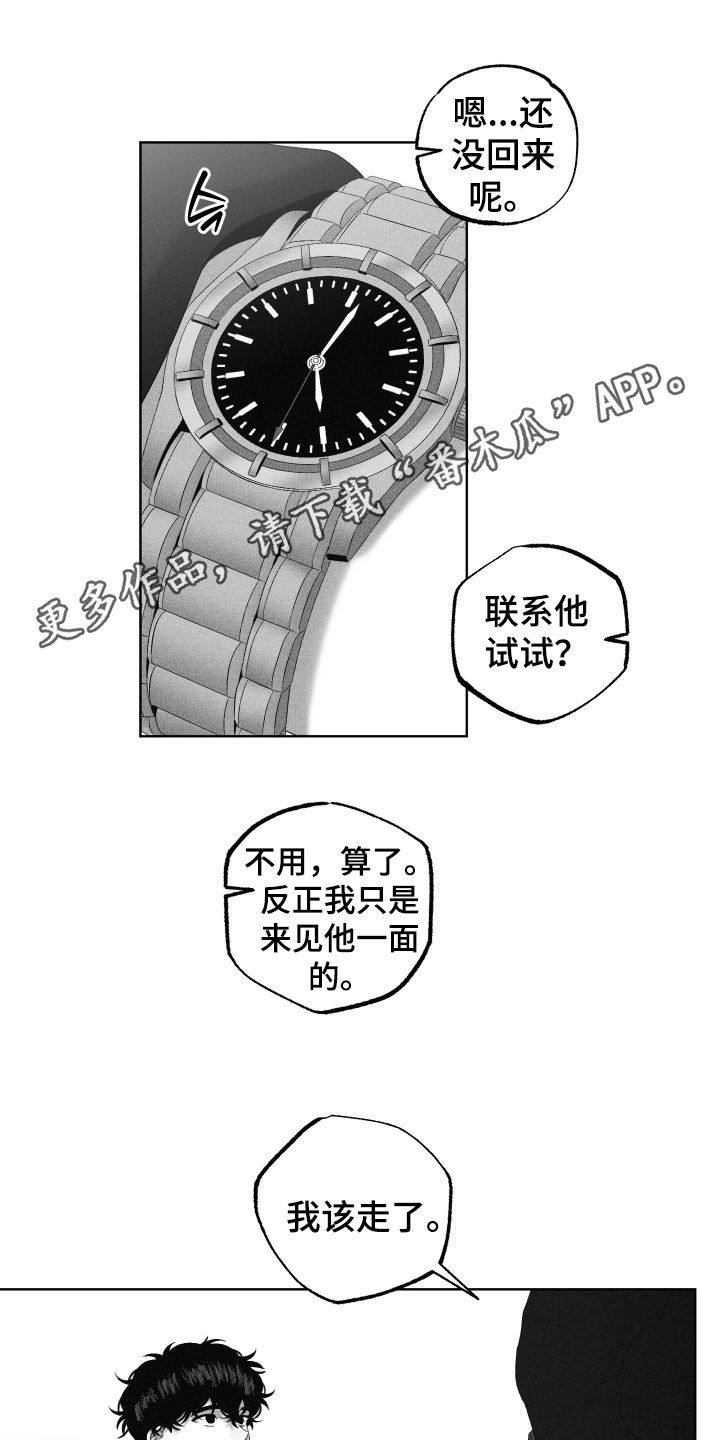 第141话0