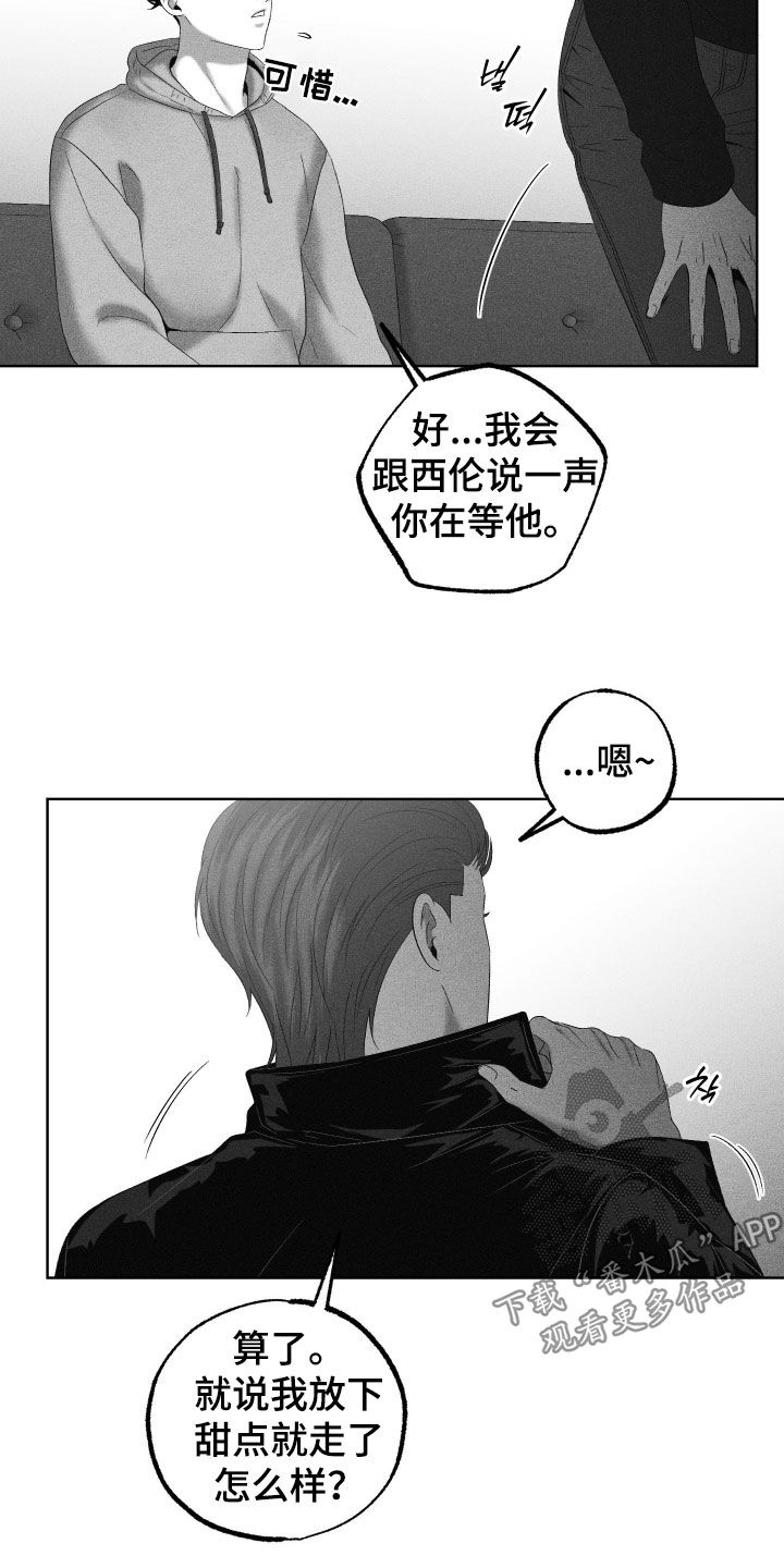 第141话1