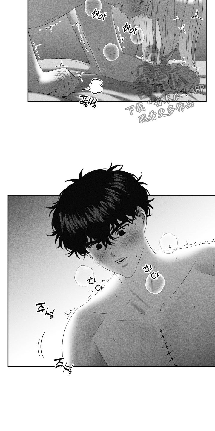 第141话24