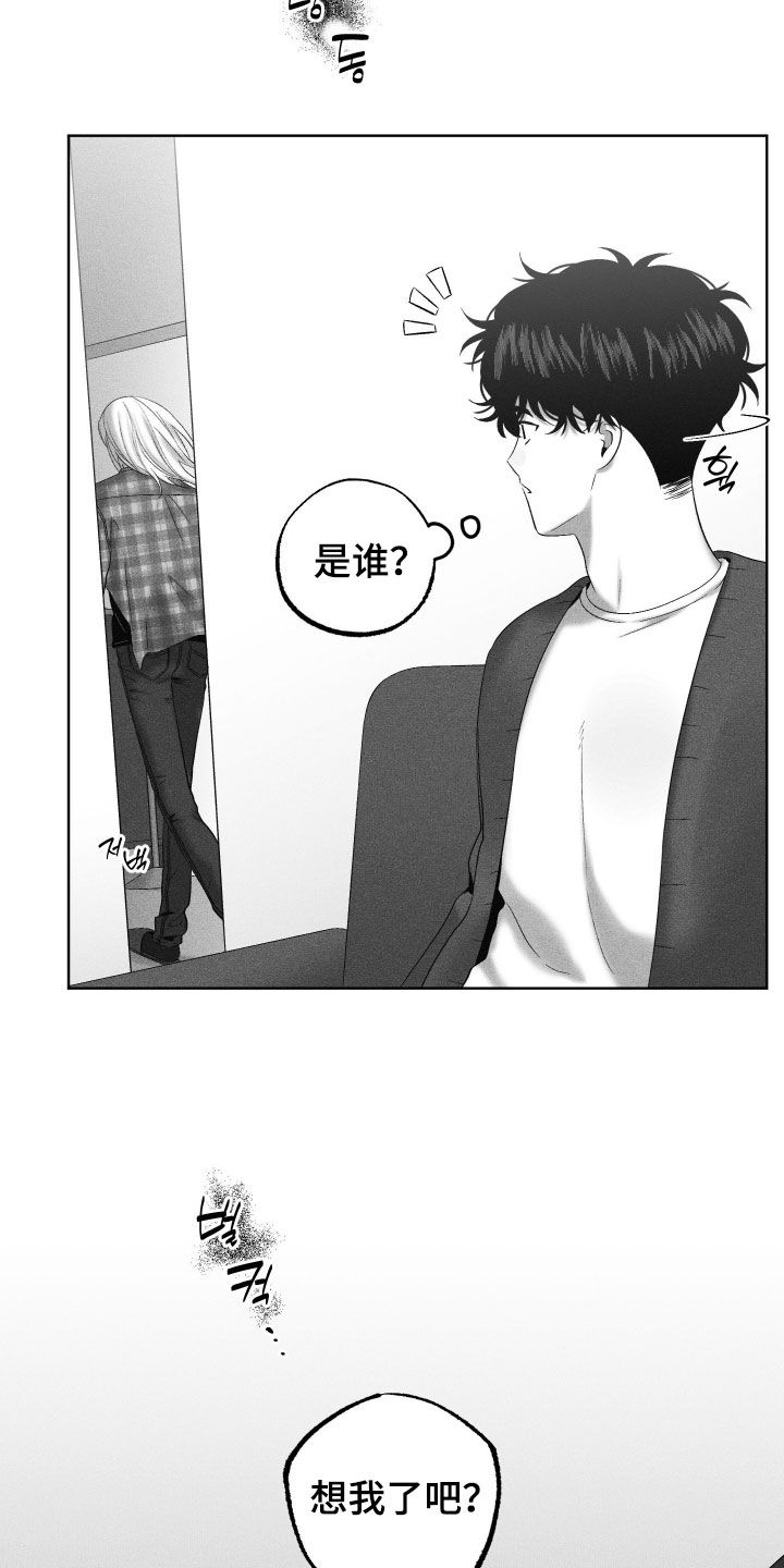 第140话11