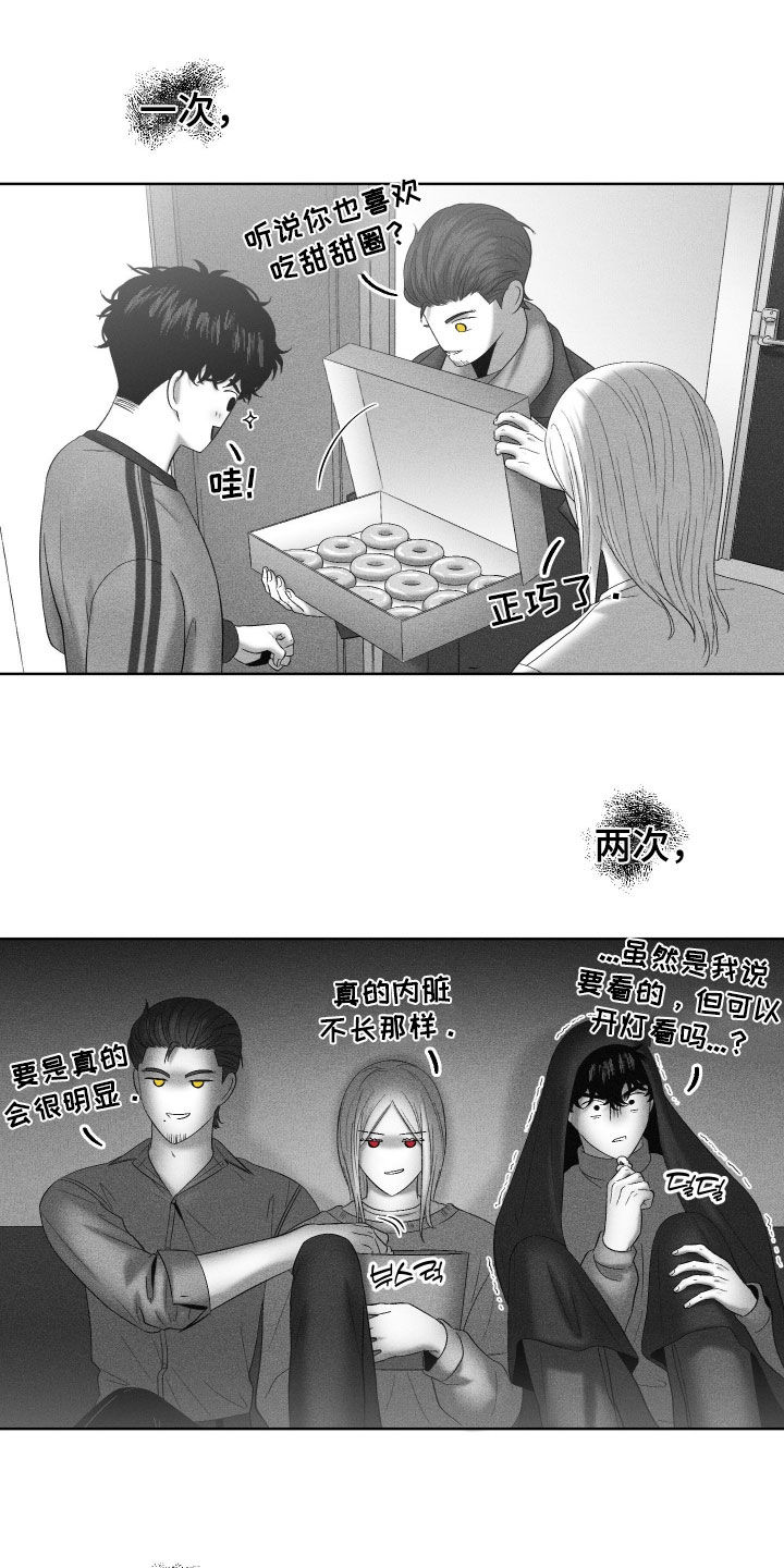 第140话18