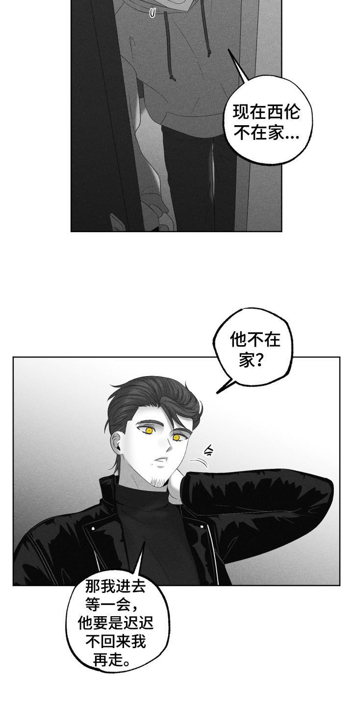 第140话22