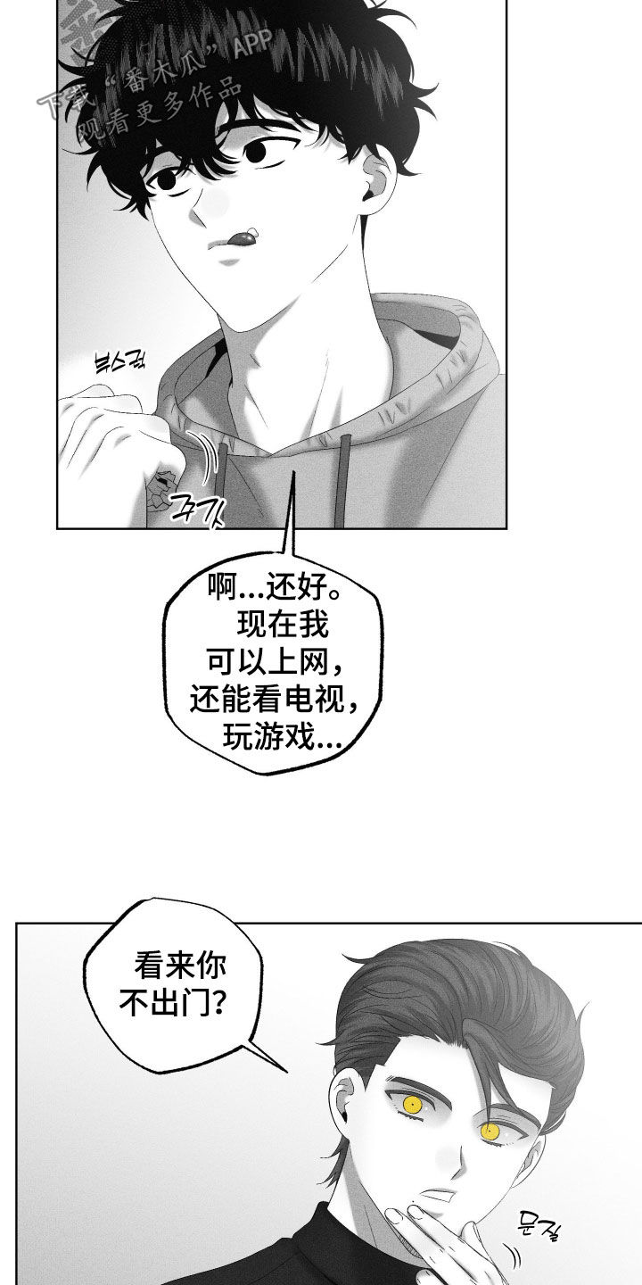 第140话27
