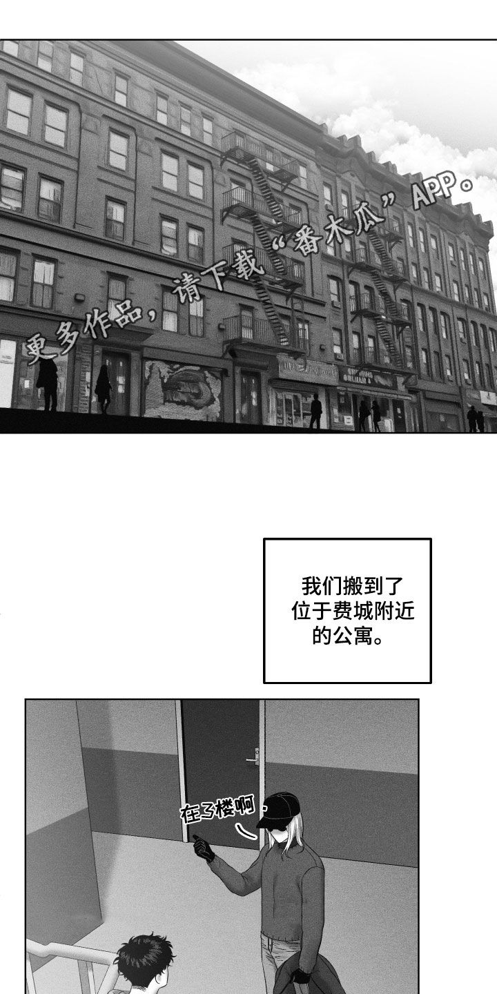第139话0