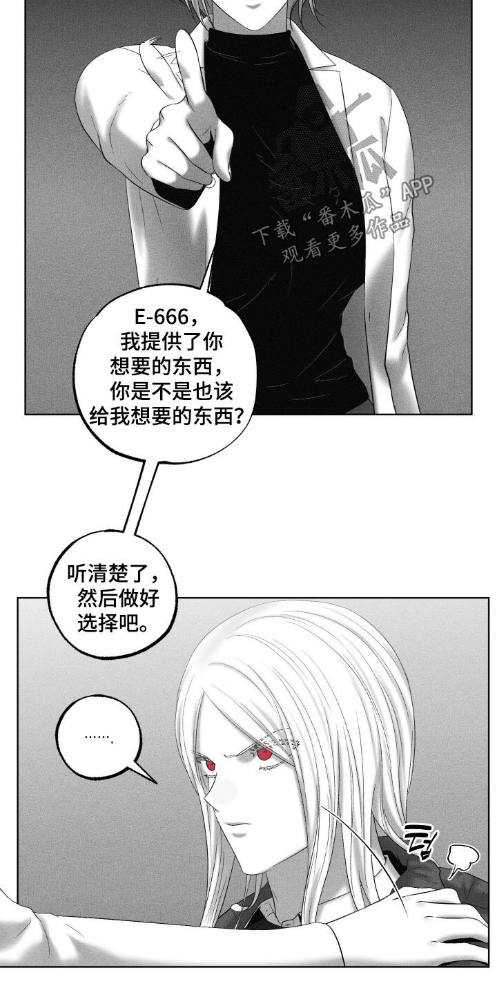 第139话18