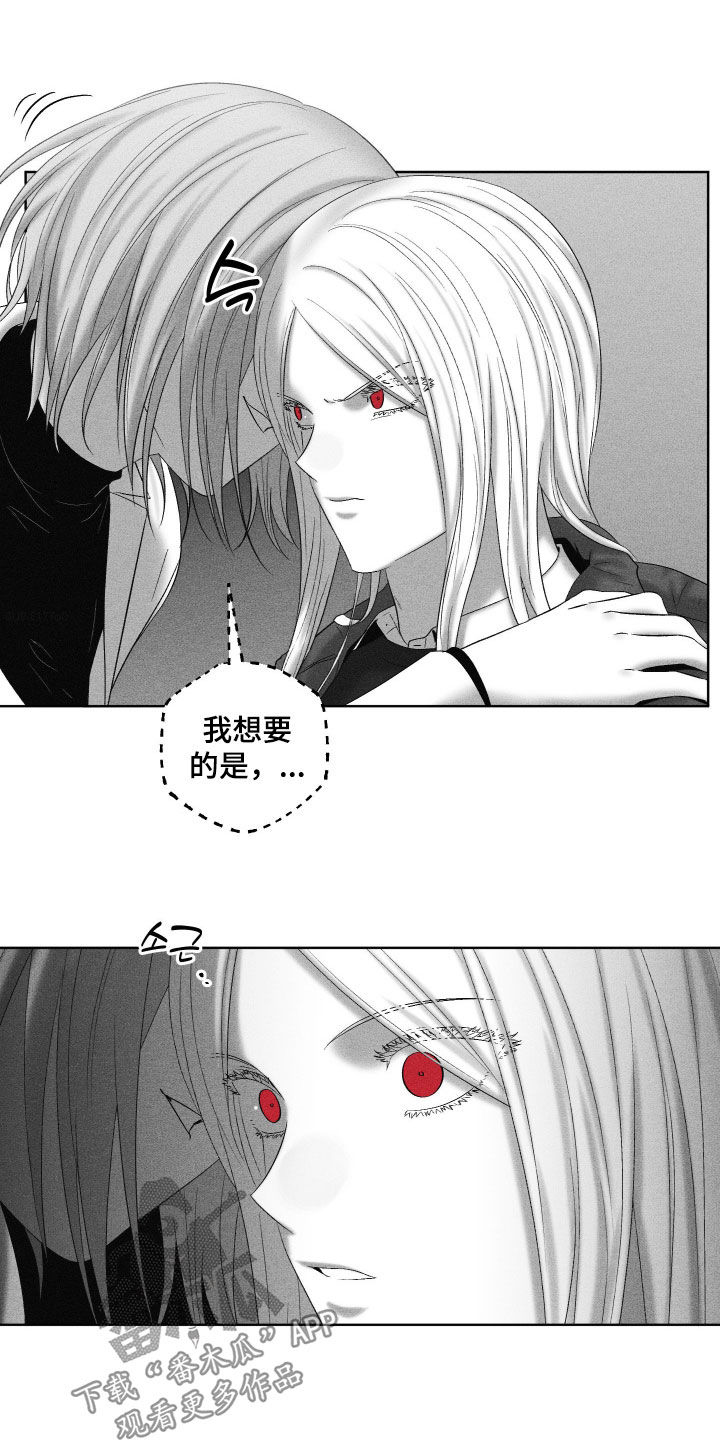 第139话19