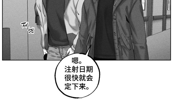 第139话22