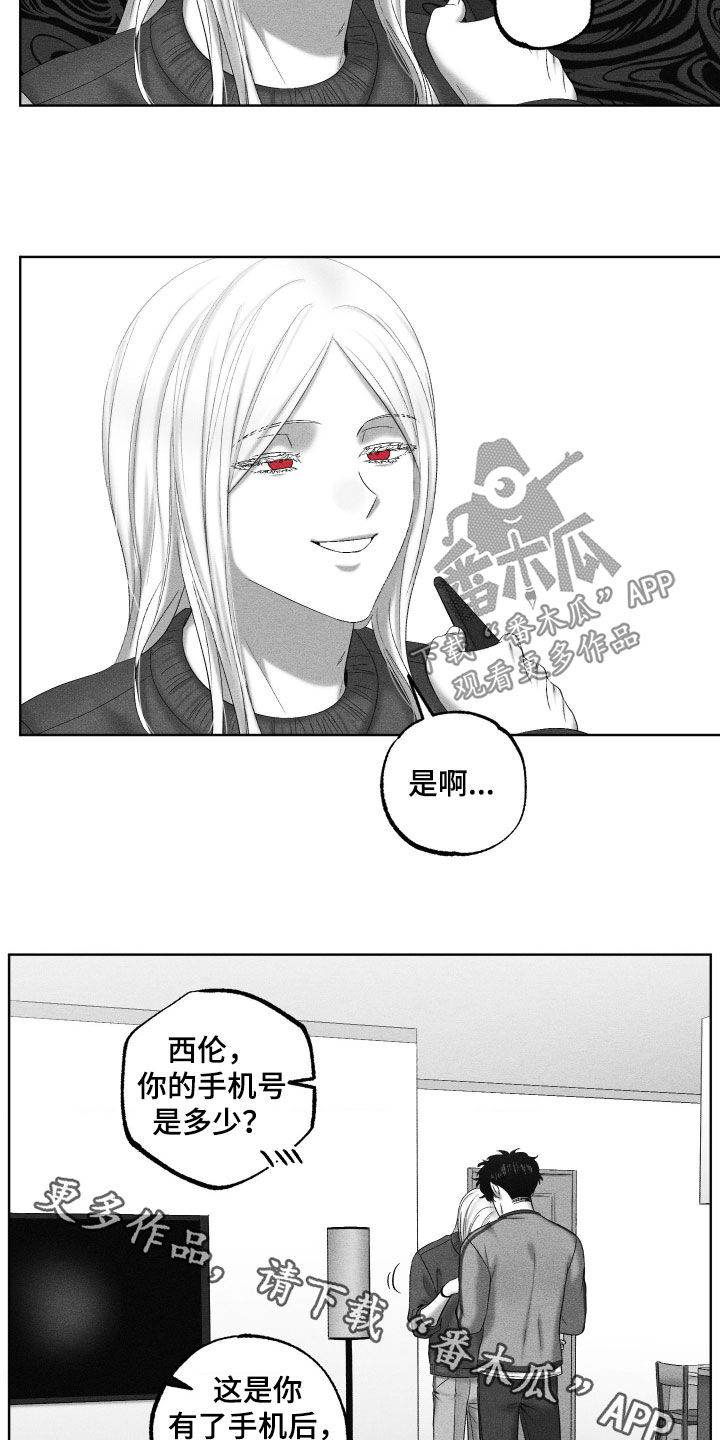 第139话30