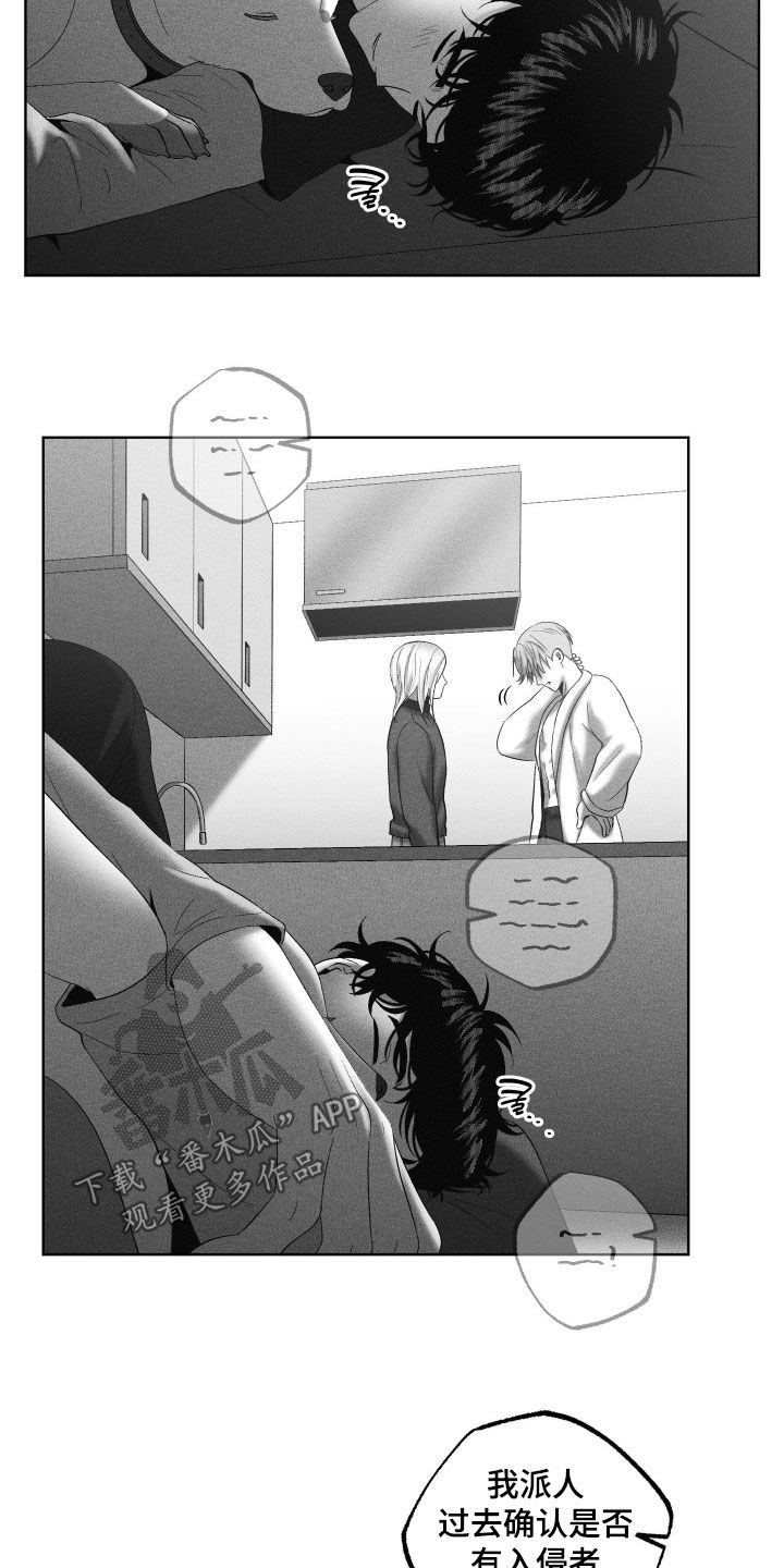 第138话1
