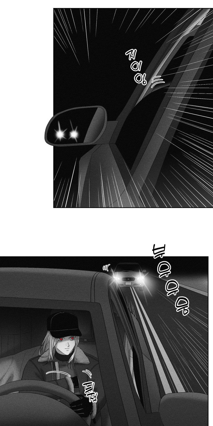 第138话15