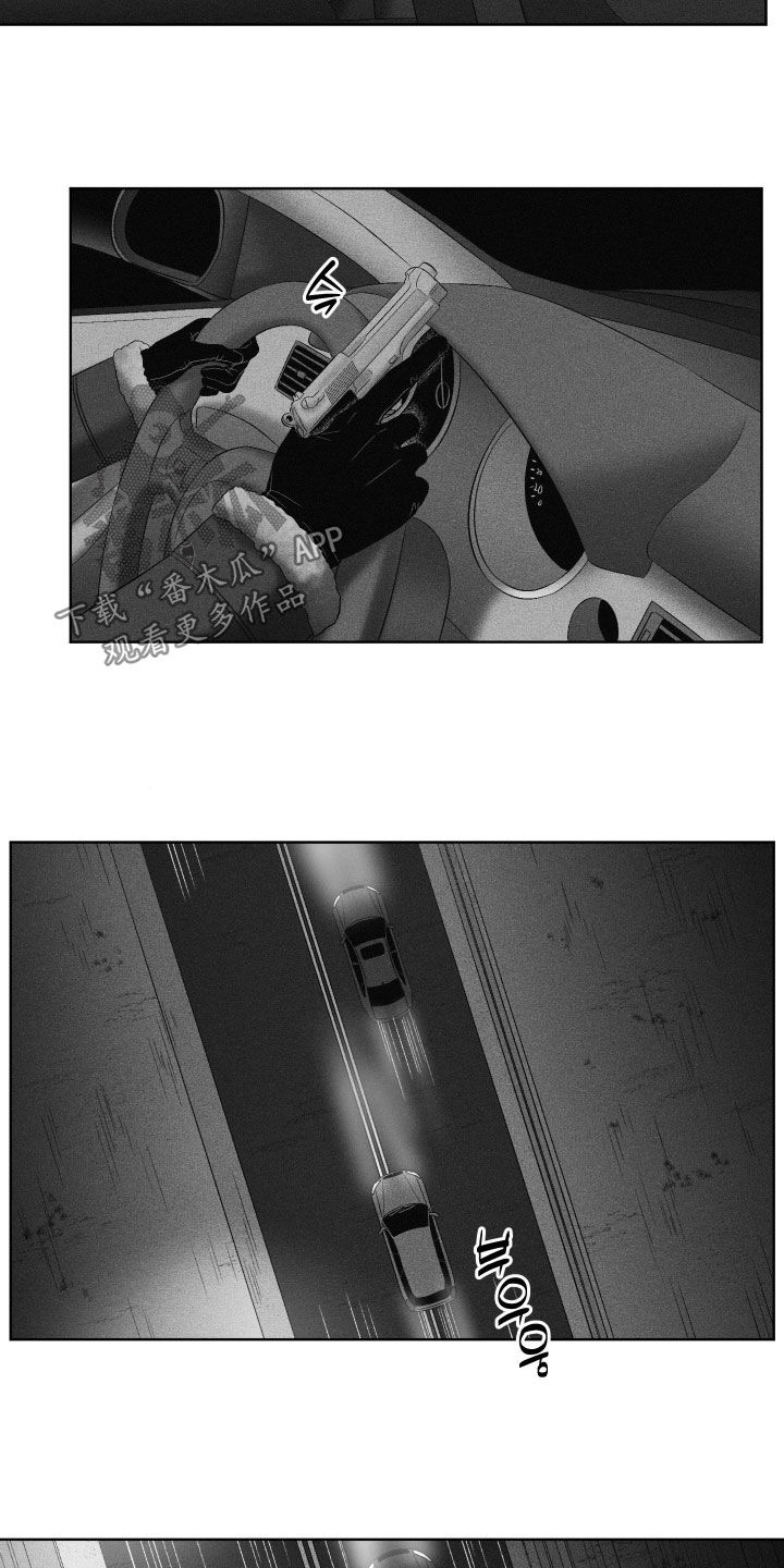 第138话16