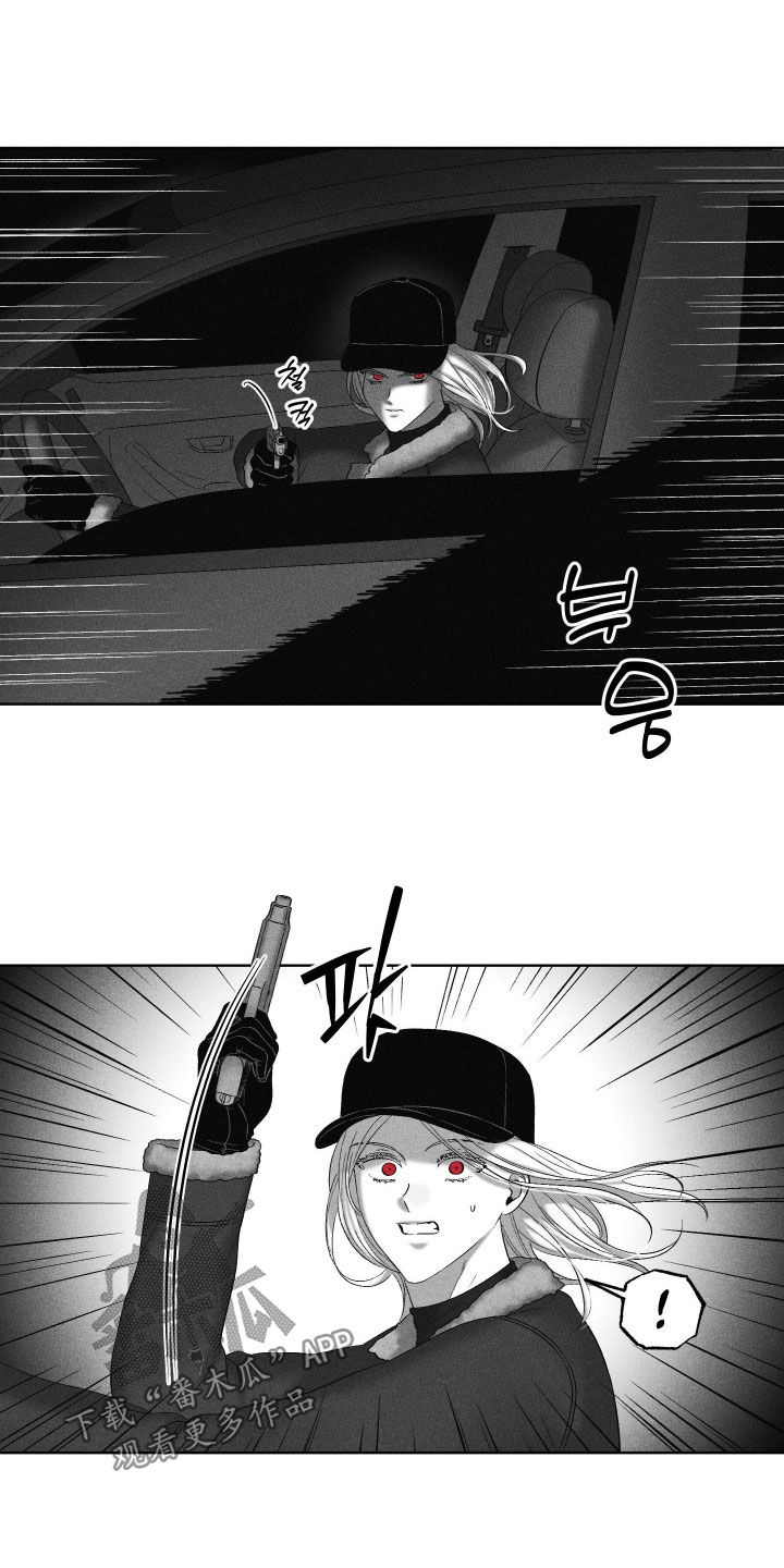第138话19