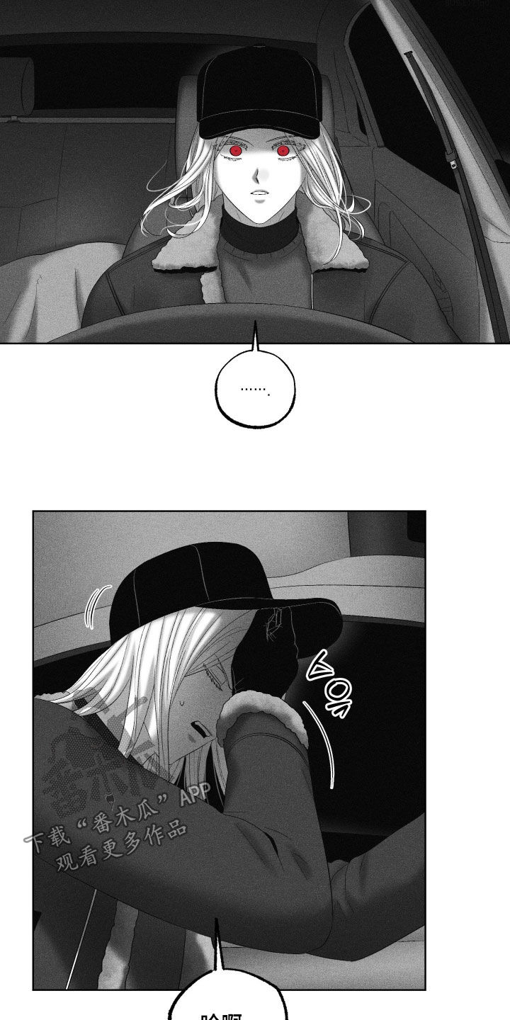 第138话22