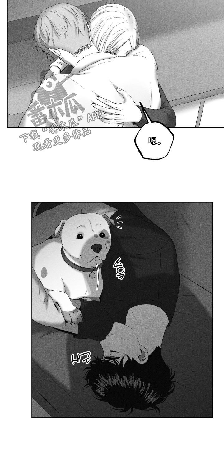 第138话9