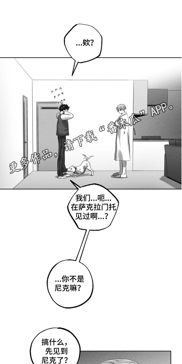 第137话0