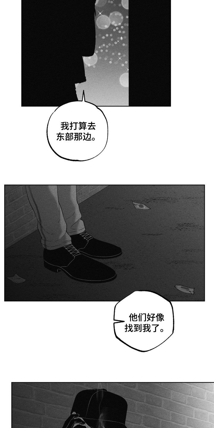 第137话15