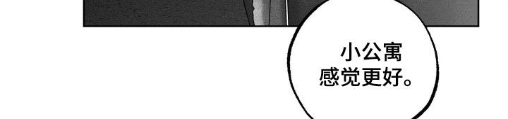 第137话17