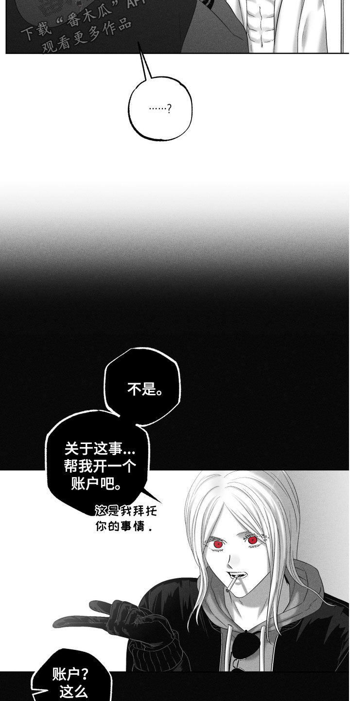 第137话2