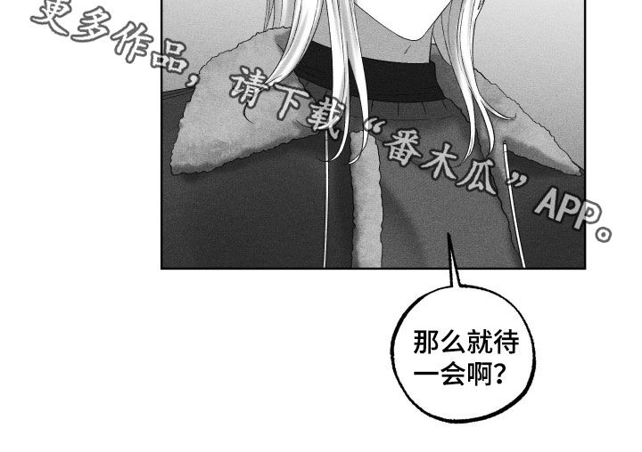 第137话29