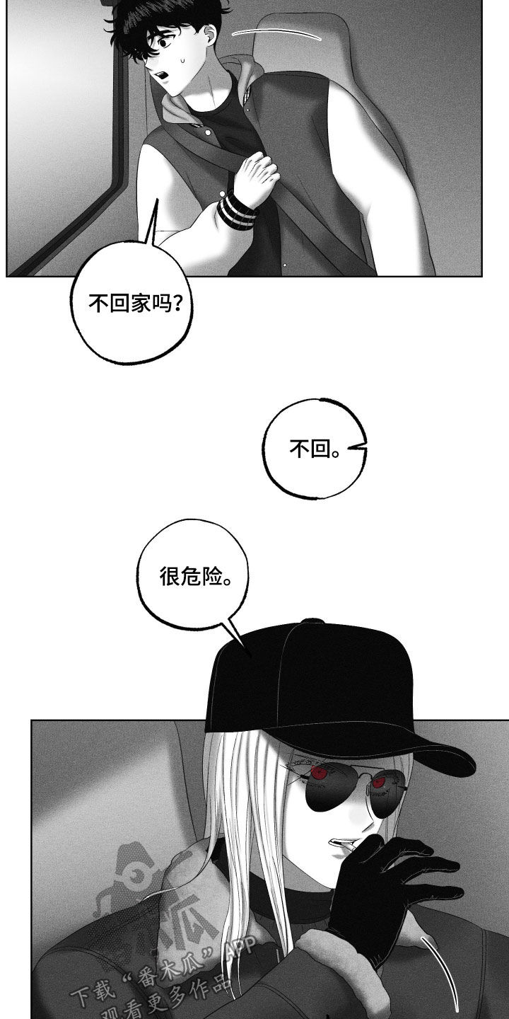 第136话12