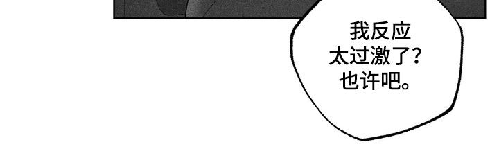 第136话15